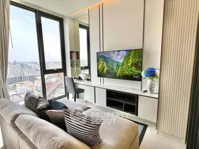 Modern living room with city view and stylish decor