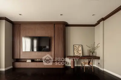 Luxurious living room with elegant wood paneling and modern decor