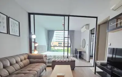 image_rental-26637178