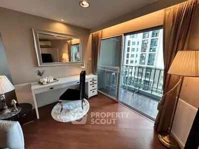 Elegant living room with balcony view in modern apartment