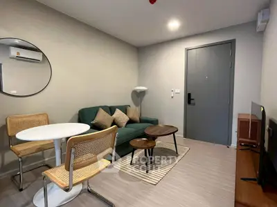 Modern living room with stylish furniture and cozy ambiance, perfect for relaxation and entertainment.