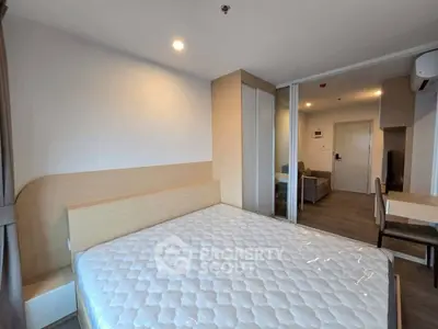 Modern bedroom with minimalist design and cozy ambiance