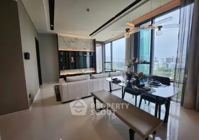 Luxurious modern living room with panoramic city views and elegant dining area.
