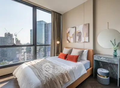 Luxurious bedroom with city view, modern decor, and large windows.
