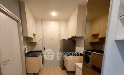 ภาพถ่ายหน้าจอ 2569-03-26 เวลา 22.54.09.png