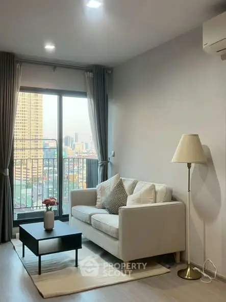 Cozy living room with city view and modern decor