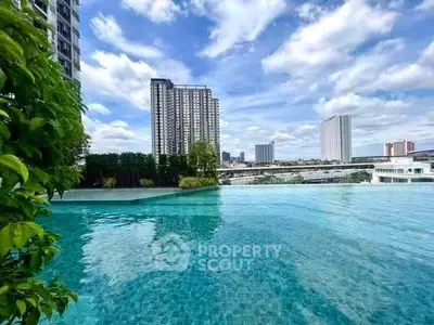 image_rental-31143988