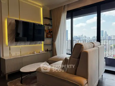Luxurious living room with city view and modern decor