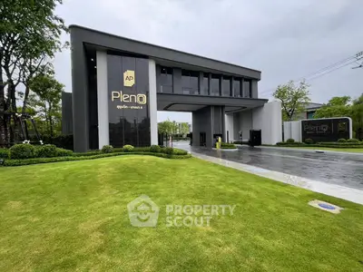 image_rental-29694787