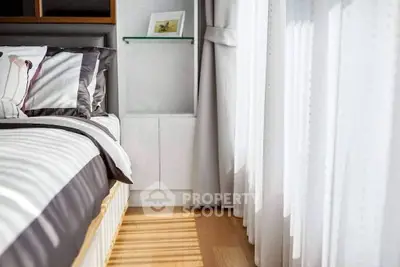 Bright and cozy bedroom with elegant decor and natural light