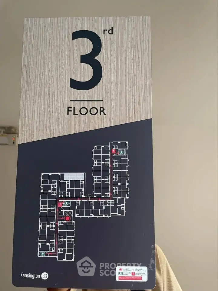 Floor plan signage for the 3rd floor in Kensington building, showcasing apartment layout.