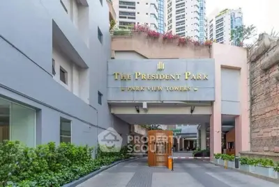 image_rental-27234847