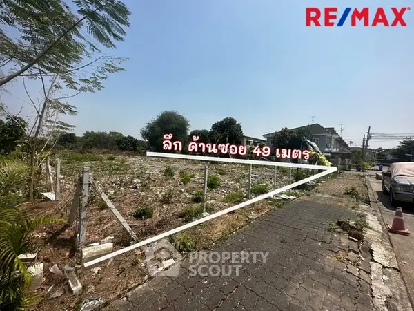 image_rental-10665096