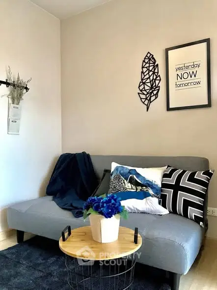 Cozy living room with stylish decor and comfortable seating