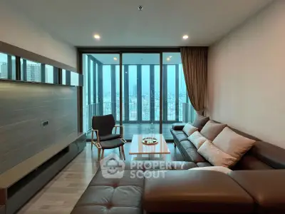 Luxurious living room with panoramic city view and modern furnishings