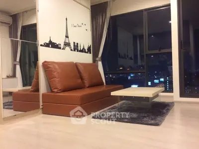 image_rental-30665788