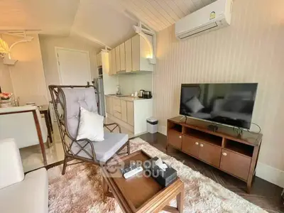 Cozy living room with modern furniture and air conditioning in stylish apartment