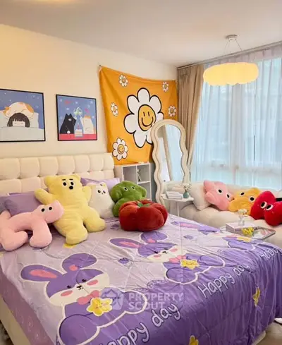 image_rental-28507168