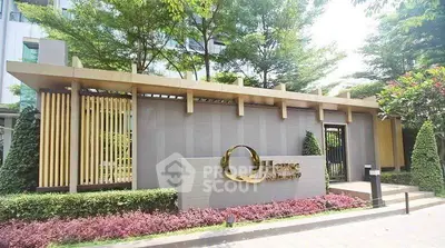 image_rental-29935772