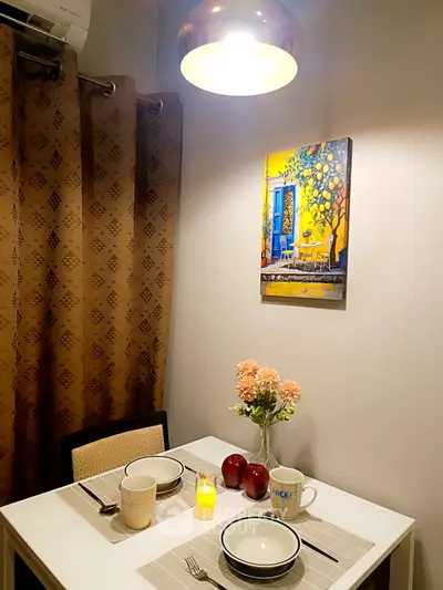 image_rental-31533529