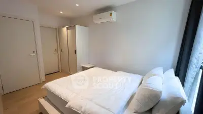 Modern bedroom with minimalist design and natural light
