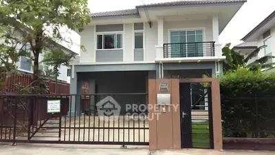 image_rental-29572974