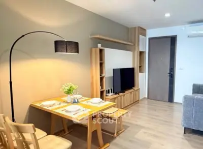 image_rental-31639703