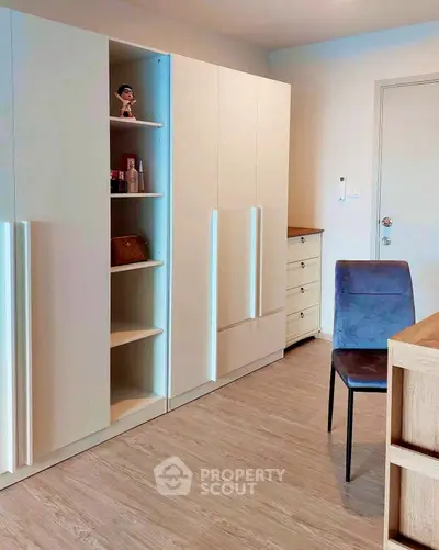 Modern study room with sleek storage and stylish chair