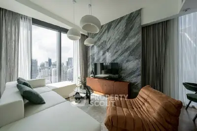 Luxurious modern living room with stunning city view, elegant furniture, and stylish decor.
