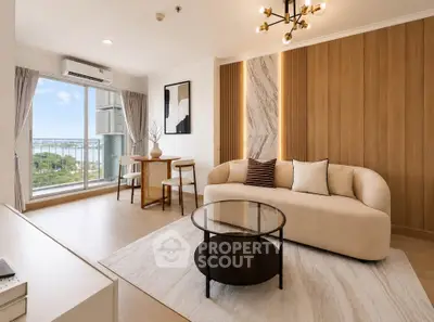 Modern living room with elegant decor and stunning view