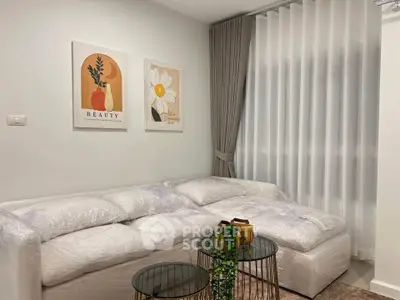 Modern living room with stylish decor and cozy seating area