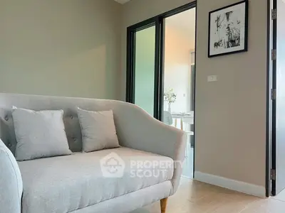 image_rental-29609885