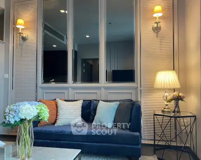 Elegant living room with stylish sofa and ambient lighting