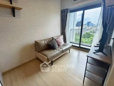 Modern living room with city view and stylish furniture
