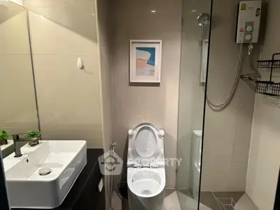 Modern bathroom with sleek fixtures and contemporary design