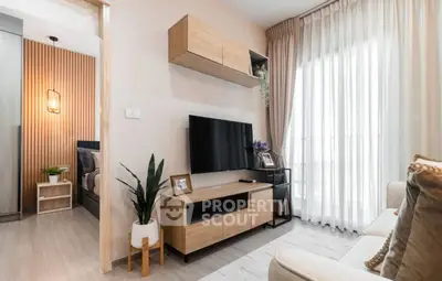 Modern living room with stylish furniture and natural light