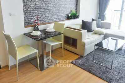 Modern living room with stylish decor and cozy seating area, perfect for relaxation and entertaining.