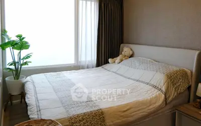 Screenshot 2569-03-17 at 22.07.35.jpg