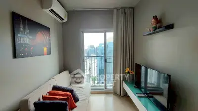Modern living room with city view, cozy sofa, and wall-mounted TV in a stylish apartment.