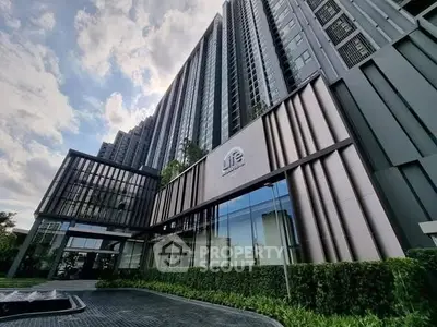 image_rental-30964994