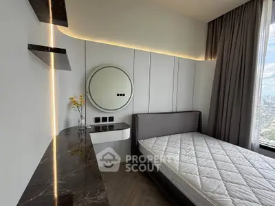 Modern bedroom with sleek design, featuring a large window with city view, stylish shelves, and elegant lighting.
