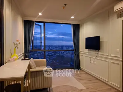 Stylish living room with stunning city view and modern decor