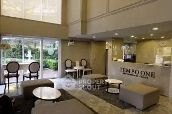  1 Bedroom Condo -5
