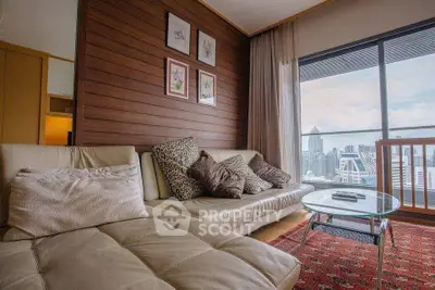 Luxurious living room with city view, elegant decor, and cozy seating in modern apartment.