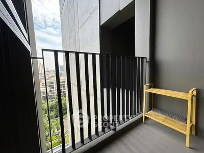 Modern apartment balcony with city view and stylish railing