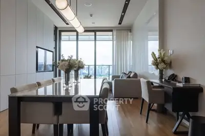 Luxurious modern living room with city view, elegant dining area, and stylish decor.
