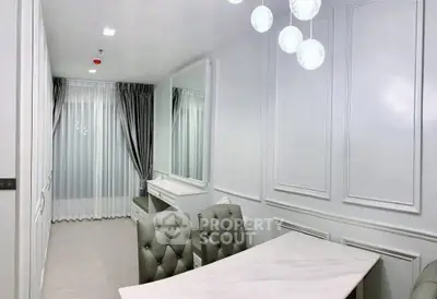 Elegant study room with modern decor and stylish lighting