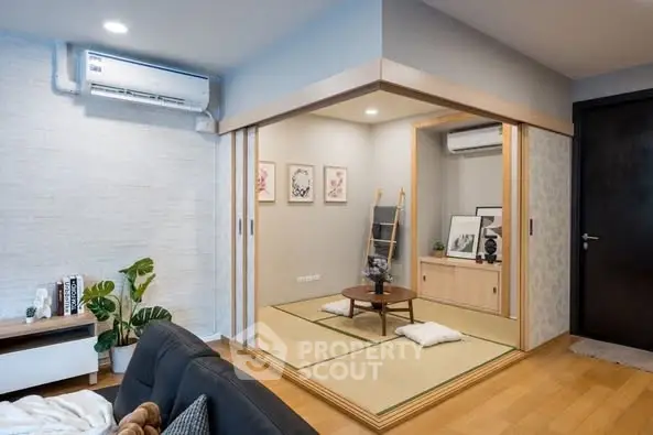 Modern Japanese-style living room with tatami mats and minimalist decor
