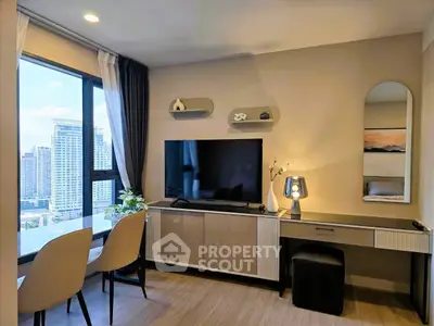 Modern living room with city view and stylish decor