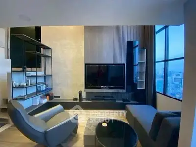 Modern living room with city view, sleek furniture, and large TV setup.
